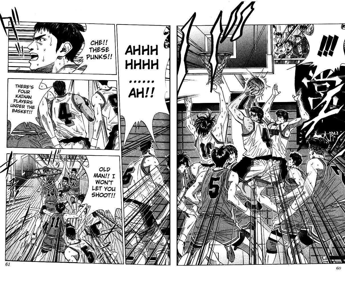 Slam Dunk, Chapter 110 image 13